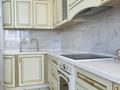 3-комнатная квартира · 83 м² · 3/8 этаж, Кабанбай Батыра 58Б за 67 млн ₸ в Астане, Есильский р-н — фото 13