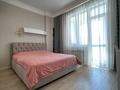 3-комнатная квартира · 83 м² · 3/8 этаж, Кабанбай Батыра 58Б за 67 млн ₸ в Астане, Есильский р-н — фото 18