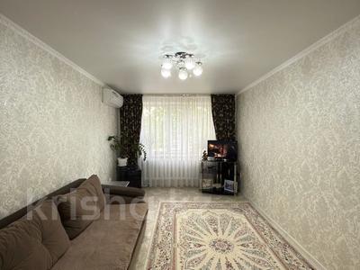 Продажа квартир в Западно-Казахстанской обл.: 3-комнатная квартира · 63.3 м² · 3/9 этаж, мкр Кунаева за 24.5 млн 〒 3-комнатная квартира · 63.3 м² · 3/9 этаж, мкр Кунаева за 24.5 млн 〒 в Уральске
