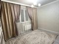 3-бөлмелі пәтер · 73 м² · 4/9 қабат, Караменде би Шакаулы, бағасы: 36.5 млн ₸ в Астане, Сарыарка р-н — фото 17