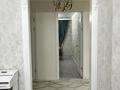3-бөлмелі пәтер · 73 м² · 4/9 қабат, Караменде би Шакаулы, бағасы: 36.5 млн ₸ в Астане, Сарыарка р-н — фото 7