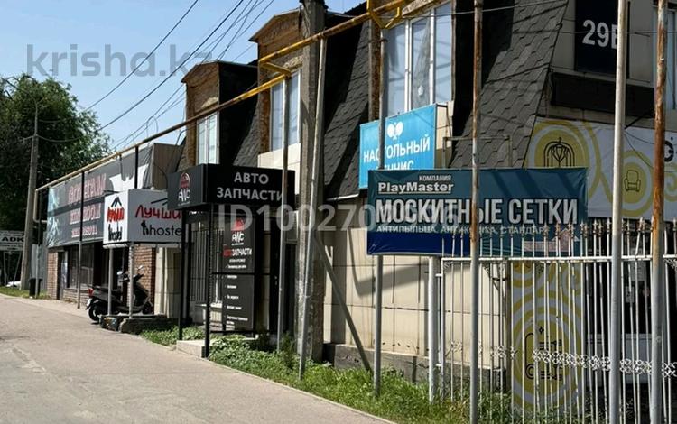 Свободное назначение · 1600 м² за 1 млрд ₸ в Алматы, Бостандыкский р-н — фото 2