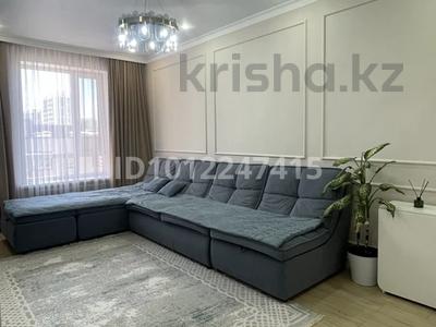2-бөлмелі пәтер · 64 м² · 10/10 қабат, Култегин 11, бағасы: 45 млн ₸ в Астане, Нура р-н