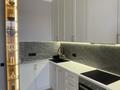 2-бөлмелі пәтер · 64 м² · 10/10 қабат, Култегин 11, бағасы: 45 млн ₸ в Астане, Нура р-н — фото 5