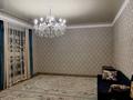 Отдельный дом · 4 комнаты · 140 м² · 8 сот., Массив Арай — Достык маркет за 400 000 ₸ в Таразе — фото 9