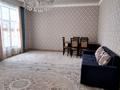 Отдельный дом · 4 комнаты · 140 м² · 8 сот., Массив Арай — Достык маркет за 400 000 ₸ в Таразе — фото 8