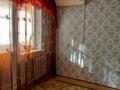 2-бөлмелі пәтер · 44 м² · 5/5 қабат, Майкудук, Майкудук, 12й микрорайон 41, бағасы: ~ 8.2 млн ₸ в Караганде, Алихана Бокейханова р-н — фото 4