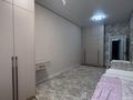 3-комнатная квартира · 82 м² · 2/13 этаж, Райымбека за 59.8 млн ₸ в Алматы, Ауэзовский р-н — фото 18