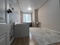 3-комнатная квартира · 82 м² · 2/13 этаж, Райымбека за 59.8 млн ₸ в Алматы, Ауэзовский р-н — фото 26