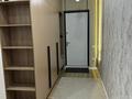 3-комнатная квартира · 82 м² · 2/13 этаж, Райымбека за 59.8 млн ₸ в Алматы, Ауэзовский р-н — фото 4