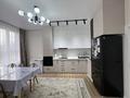 3-комнатная квартира · 82 м² · 2/13 этаж, Райымбека за 59.8 млн ₸ в Алматы, Ауэзовский р-н — фото 43