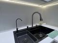 3-комнатная квартира · 82 м² · 2/13 этаж, Райымбека за 59.8 млн ₸ в Алматы, Ауэзовский р-н — фото 54