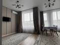 3-комнатная квартира · 82 м² · 2/13 этаж, Райымбека за 59.8 млн ₸ в Алматы, Ауэзовский р-н — фото 64