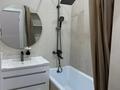 3-комнатная квартира · 82 м² · 2/13 этаж, Райымбека за 59.8 млн ₸ в Алматы, Ауэзовский р-н — фото 9