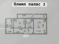 2-комнатная квартира · 53 м² · 8/17 этаж, Керей и Жанибек хандар 22 — Туркестан за 37.4 млн ₸ в Астане, Есильский р-н — фото 10