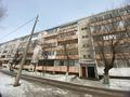 2-комнатная квартира, 44 м², 1/5 этаж, Назарбаева 139 за 17 млн 〒 в Костанае — фото 11