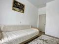 3-бөлмелі пәтер · 86.5 м² · 12/12 қабат, Жубан Молдагалиев 3, бағасы: 49.5 млн ₸ в Астане, Нура р-н — фото 11