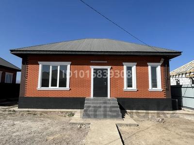 Отдельный дом · 5 комнат · 128 м² · 4 сот., Карлыгаш за 32.9 млн ₸ в Каскелене