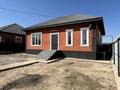 Отдельный дом · 5 комнат · 128 м² · 4 сот., Карлыгаш за 32.9 млн ₸ в Каскелене — фото 3