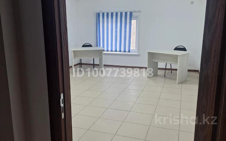 Офисы · 24.7 м² за 86 450 ₸ в Костанае — фото 3