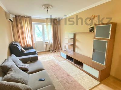 2-бөлмелі пәтер · 46 м² · 4/4 қабат, №1 ш/а., бағасы: 26 млн ₸ в Алматы, Ауэзовский р-н