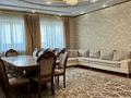 Отдельный дом · 6 комнат · 220 м² · 6 сот., Тегенбай 74 за 90 млн ₸ в Туздыбастау (Калинино) — фото 6