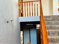 Отдельный дом · 6 комнат · 220 м² · 6 сот., Тегенбай 74 за 90 млн ₸ в Туздыбастау (Калинино) — фото 10