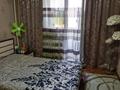 3-комнатная квартира, 68 м², 6/6 этаж, Алтынсарина за 23.5 млн 〒 в Петропавловске — фото 3