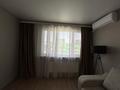 2-комнатная квартира · 66 м² · 9/9 этаж, Капчагайской трассы за 270 000 ₸ в Коянкусе — фото 4
