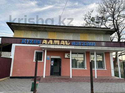 Дүкендер мен бутиктер · 105.4 м², бағасы: 40 млн ₸ в Междуреченске