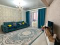 1-бөлмелі пәтер · 50 м² · 9/9 қабат, Болашак, бағасы: 16.5 млн ₸ в Талдыкоргане — фото 3