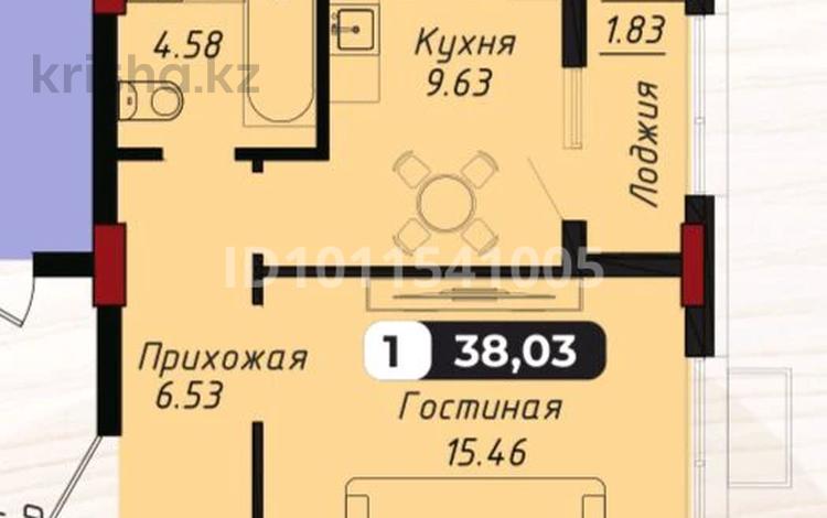 1-комнатная квартира · 38.03 м² · 2/18 этаж, Тәуелсіздік за 23 млн ₸ в Астане, Алматы р-н — фото 14