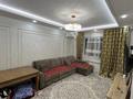 4-бөлмелі пәтер · 80 м² · 3/5 қабат, мкр Нижний Отырар 11 — Гипер хоус, бағасы: 40 млн ₸ в Шымкенте, Туран р-н