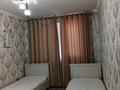 2-комнатная квартира · 58.9 м² · 4/5 этаж, мкр Улы Дала 998 за 23 млн ₸ в Таразе — фото 4