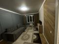 1-бөлмелі пәтер · 38.3 м² · 15/16 қабат, Қалқаман-2 ш/а., Абишева 36/7, бағасы: 28 млн ₸ в Алматы, Наурызбайский р-н — фото 6