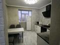 2-комнатная квартира · 53 м² · 5/5 этаж, мкр Шанхай 115 — Кошевого за 130 000 ₸ в Актобе — фото 10