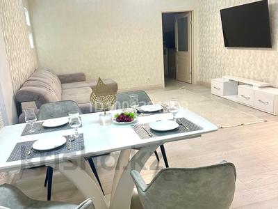 Продажа квартир в Алматы: 3-комнатная квартира · 104 м² · 4/10 этаж, Кабанбай батыра 15 — Бегалина 68 за 83 млн 〒 3-комнатная квартира · 104 м² · 4/10 этаж, Кабанбай батыра 15 — Бегалина 68 за 83 млн 〒 в Алматы, Медеуский р-н