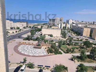 2-комнатная квартира · 50 м² · 9/9 этаж, 4-й мкр 40 — Набережный за 15 000 ₸ в Актау