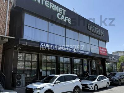 Еркін · 200 м², бағасы: 500 млн ₸ в Шымкенте, Аль-Фарабийский р-н