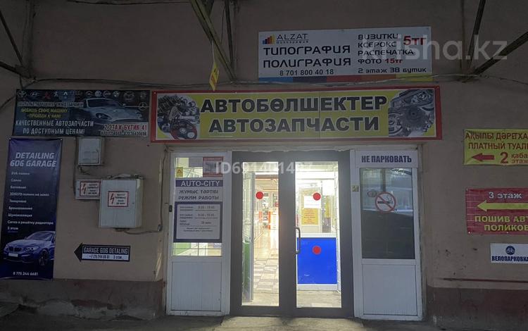 Свободное назначение, офисы, магазины и бутики, склады, салоны красоты · 18 м² за 54 000 ₸ в Астане, Алматы р-н — фото 4