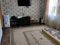 Отдельный дом • 2 комнаты • 35 м² • 8 сот., Гоголя 63 за 10.5 млн 〒 в Талдыкоргане