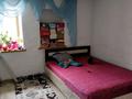 Отдельный дом • 2 комнаты • 35 м² • 8 сот., Гоголя 63 за 10.5 млн 〒 в Талдыкоргане — фото 8
