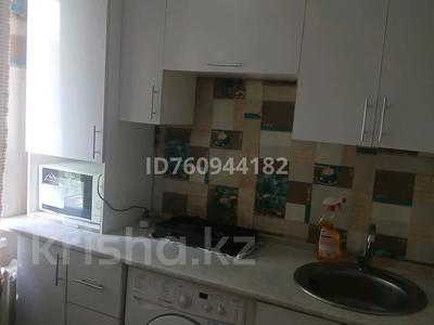 2-комнатная квартира · 45 м² · 4/5 этаж, мкр Новый Город, Алиханова 26/1 за 210 000 ₸ в Караганде, Казыбек би р-н