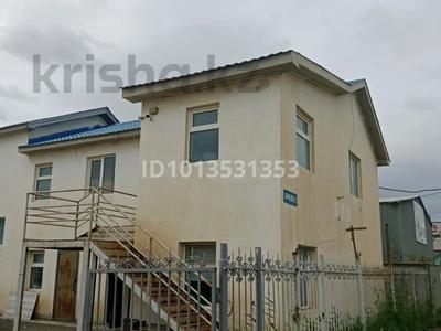 Азс, автосервисы и автомойки · 1200 м² за 85 млн ₸ в Атырау