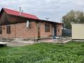 Отдельный дом · 4 комнаты · 94 м² · 8 сот., Переулок Кооперативный — Магазины, аптеки, хоз магазин за 19.5 млн 〒 в Усть-Каменогорске, Меновное — фото 6