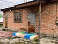 Отдельный дом · 4 комнаты · 94 м² · 8 сот., Переулок Кооперативный — Магазины, аптеки, хоз магазин за 19.5 млн 〒 в Усть-Каменогорске, Меновное — фото 7