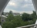 2-бөлмелі пәтер · 47 м² · 5/8 қабат, Макатаева 53 — Зеленый базар, бағасы: 20 000 ₸ в Алматы, Медеуский р-н — фото 7