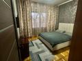 2-бөлмелі пәтер · 47 м² · 5/8 қабат, Макатаева 53 — Зеленый базар, бағасы: 20 000 ₸ в Алматы, Медеуский р-н