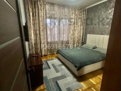 2-комнатная квартира · 47 м² · 5/8 этаж, Макатаева 53 — Зеленый базар за 20 000 ₸ в Алматы, Медеуский р-н