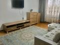 2-бөлмелі пәтер · 47 м² · 5/8 қабат, Макатаева 53 — Зеленый базар, бағасы: 20 000 ₸ в Алматы, Медеуский р-н — фото 3
